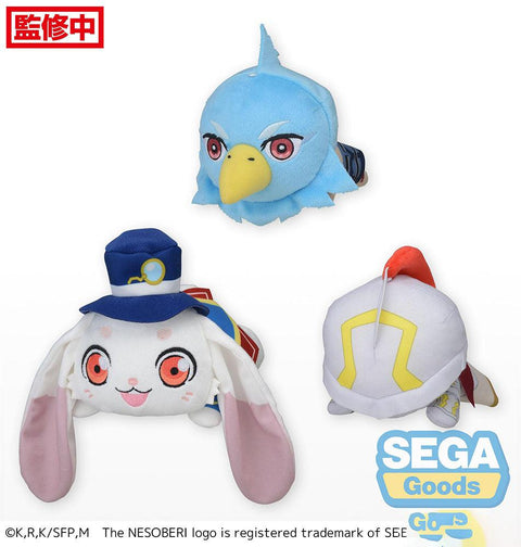Shangri-La Frontier SEGA NESOBERI Lay-Down Plush Vol.1 (EX) (1 Random)