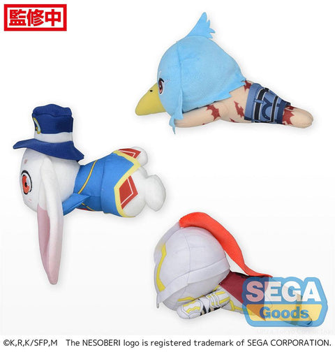 Shangri-La Frontier SEGA NESOBERI Lay-Down Plush Vol.1 (EX) (1 Random)