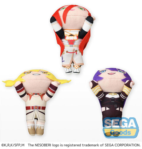 Shangri-La Frontier SEGA NESOBERI Lay-Down Plush Vol.2 (EX) (1 PC)