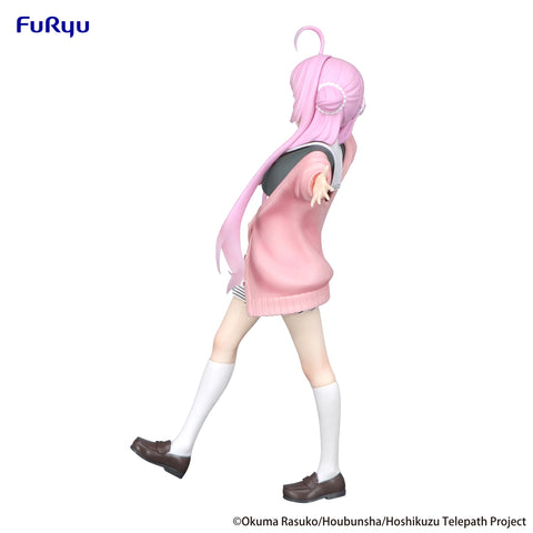 Stardust Telepath FuRyu Trio-Try-iT Figure -Yu Akeuchi-