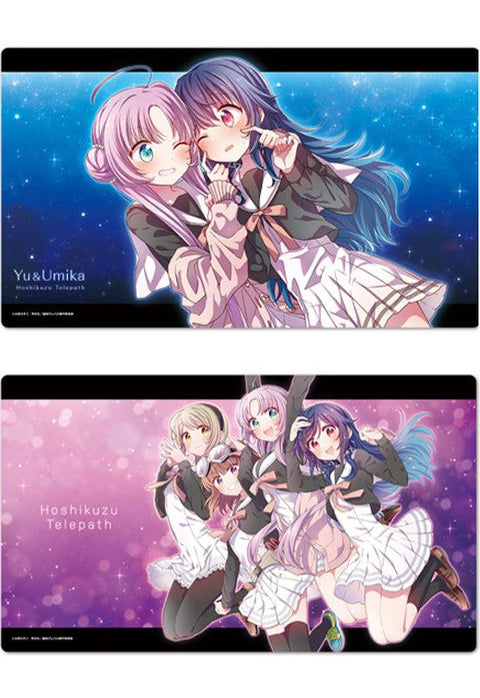 Stardust Telepath azumaker Character Rubber Mat (1-2 Selection)