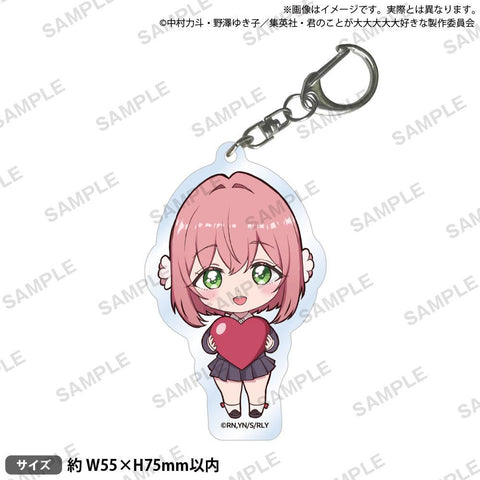The 100 Girlfriends Who Really, Really, Really, Really, Really Love You Bushiroad Creative Mugyu Mini Acrylic Key Chain (1-6 Selection)