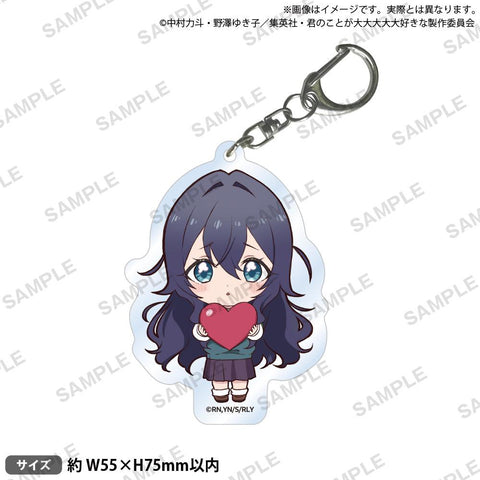The 100 Girlfriends Who Really, Really, Really, Really, Really Love You Bushiroad Creative Mugyu Mini Acrylic Key Chain (1-6 Selection)