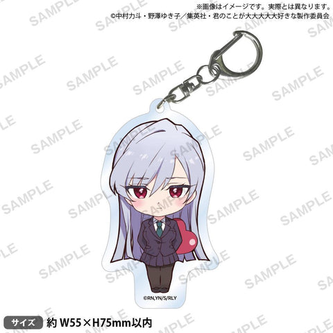 The 100 Girlfriends Who Really, Really, Really, Really, Really Love You Bushiroad Creative Mugyu Mini Acrylic Key Chain (1-6 Selection)