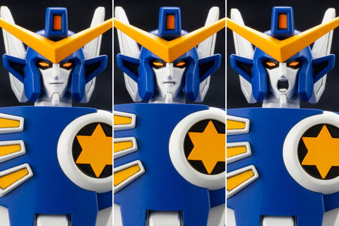 The Brave Fighter of Legend Da-Garn KOTOBUKIYA Da-Garn & GX Parts