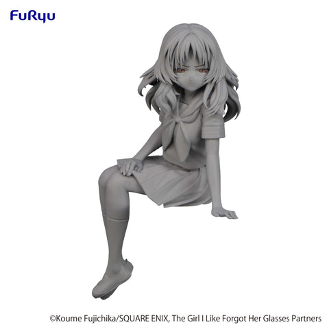 The Girl I Like Forgot Her FuRyu Glasses Noodle Stopper Figure Ai Mie