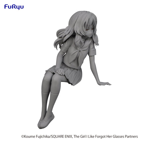 The Girl I Like Forgot Her FuRyu Glasses Noodle Stopper Figure Ai Mie