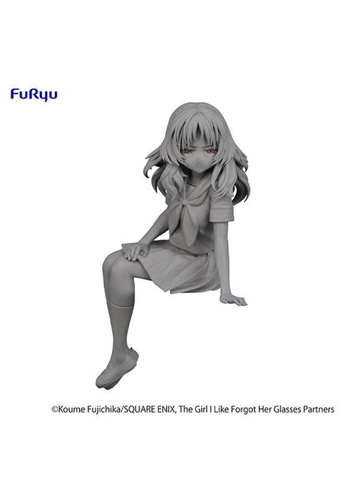 The Girl I Like Forgot Her FuRyu Glasses Noodle Stopper Figure Ai Mie