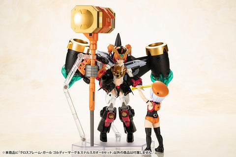 The King of Braves GaoGaiGar KOTOBUKIYA Cross Frame Girl Goldymarg & Stealth Gao II Set