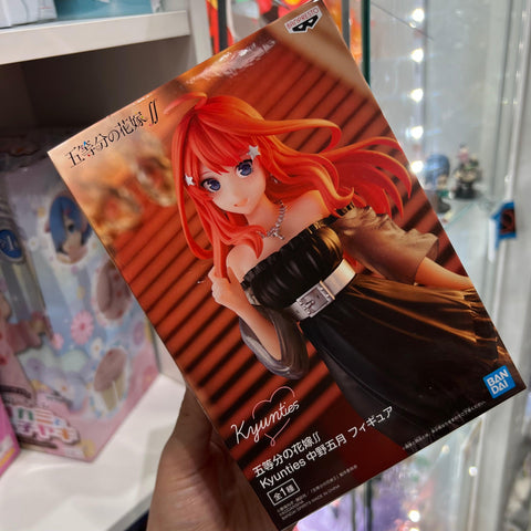 The Quintessential Quintuplets Banpresto Figure Itsuki Nakano Formal Dress ver.