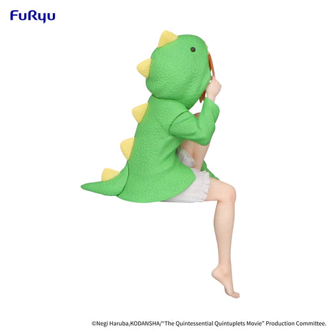 The Quintessential Quintuplets Movie FuRyu Noodle Stopper Figure Nakano Yotsuba Loungewear ver.