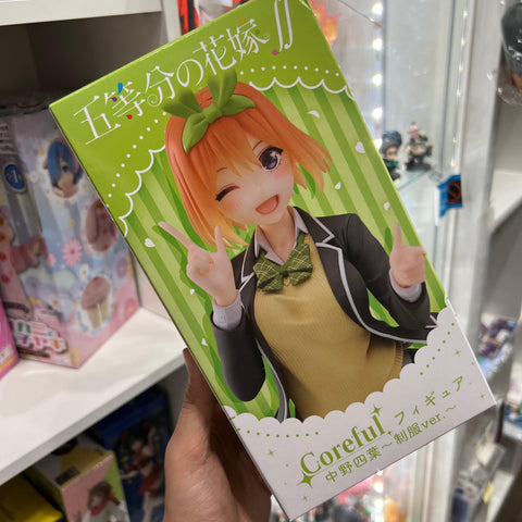 The Quintessential Quintuplets Taito Figure Coreful Yotsuba Nakano Uniform ver.