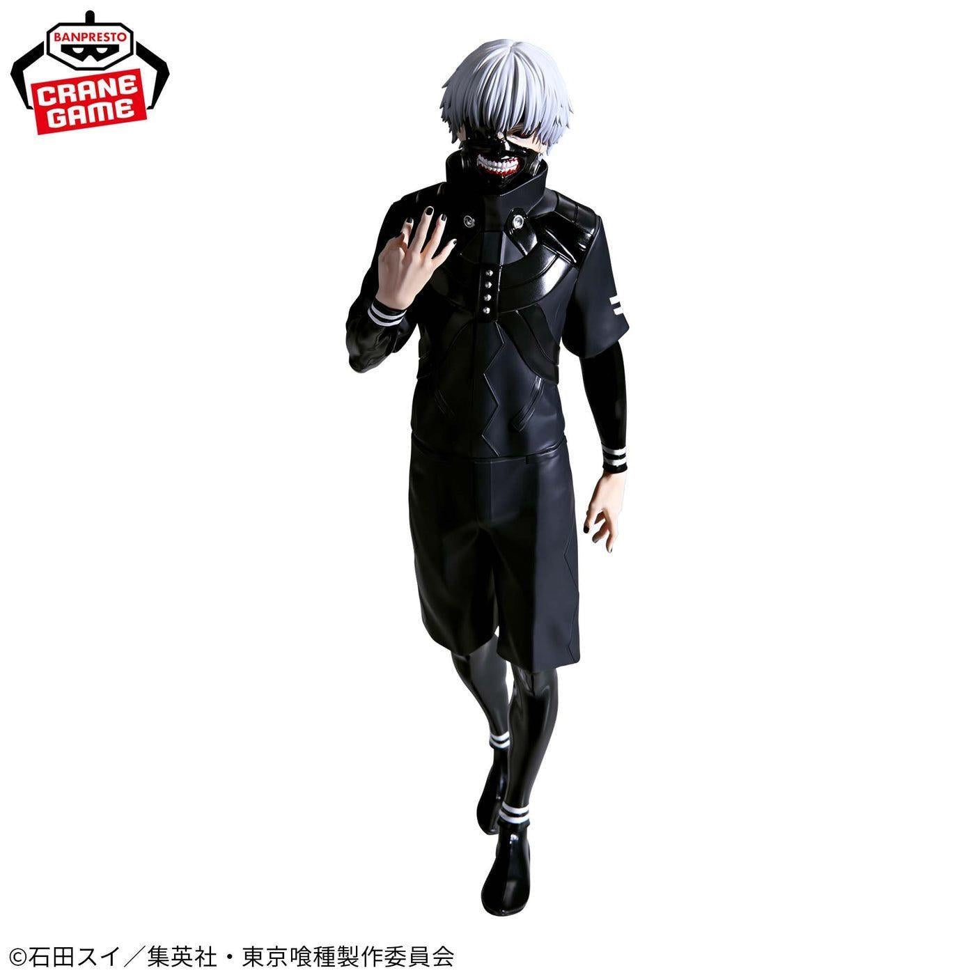 Tokyo Ghoul Grandista: Ken Kaneki Figure