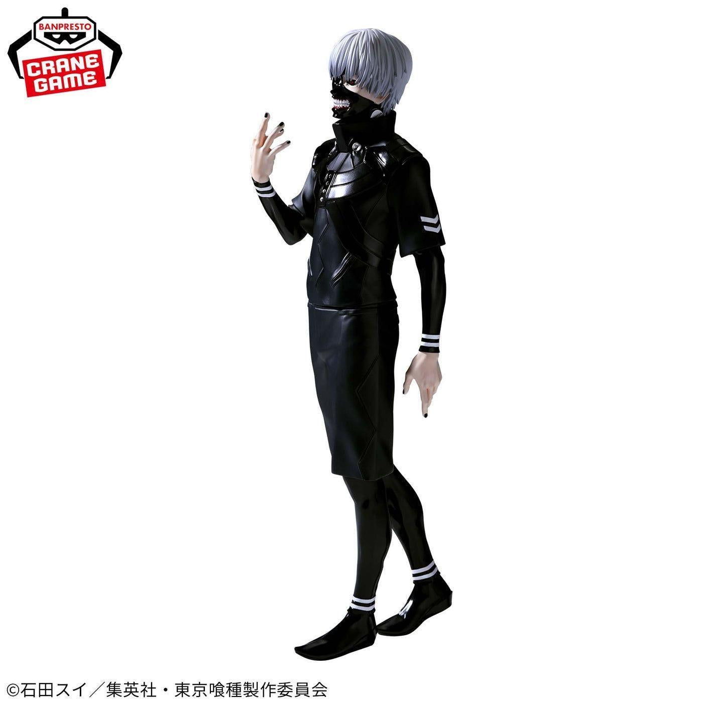 Tokyo Ghoul Grandista: Ken Kaneki Figure