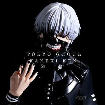 Tokyo Ghoul Grandista: Ken Kaneki Figure