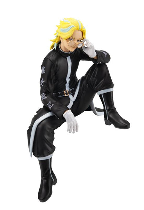 Tokyo Revengers FuRyu Noodle Stopper Figure Rindo Haitani