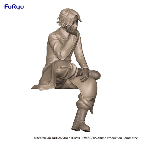 Tokyo Revengers FuRyu Noodle Stopper Figure Seishu Inui