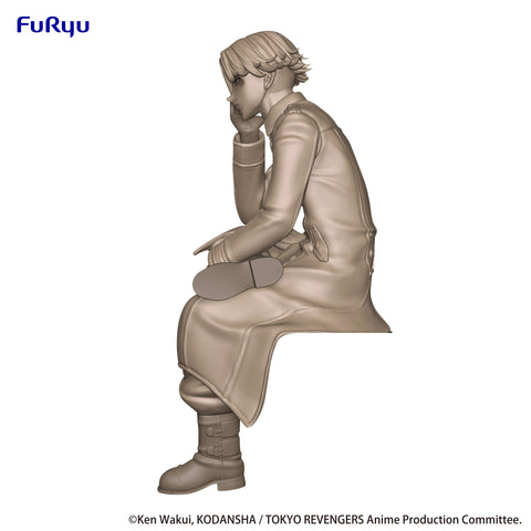 Tokyo Revengers FuRyu Noodle Stopper Figure Seishu Inui