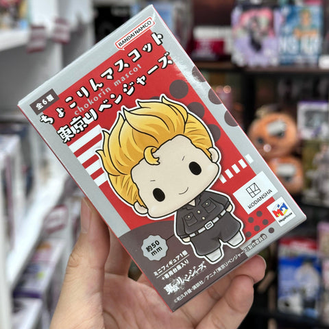 Tokyo Revengers MEGAHOUSE Chokorin Mascot Mini Figure (1 random)