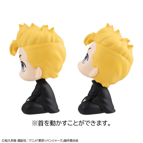 Tokyo Revengers MEGAHOUSE Lookup Takemichi Hanagaki &Chifuyu Matsuno 【with gift】