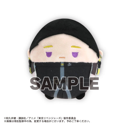 Tokyo Revengers Max Limited TR-53 Fuwakororin 5 (1 Random)