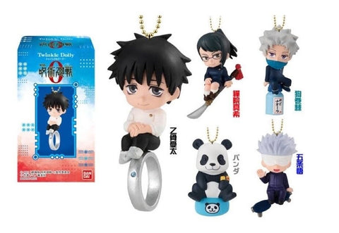 Twinkle Dolly Jujutsu Kaisen 0 the Movie Mini figure Keychain (1 random)