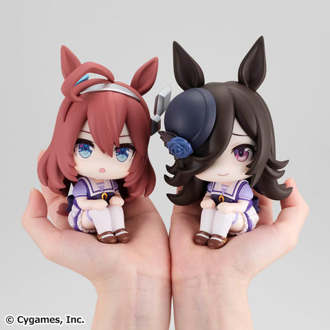 Uma Musume Pretty Derby MEGAHOUSE Lookup Mihono Bourbon&Rice Shower Set【with gift】