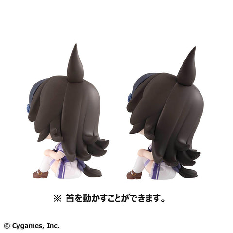 Uma Musume Pretty Derby MEGAHOUSE Lookup Mihono Bourbon&Rice Shower Set【with gift】