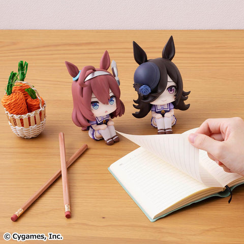 Uma Musume Pretty Derby MEGAHOUSE Lookup Mihono Bourbon&Rice Shower Set【with gift】