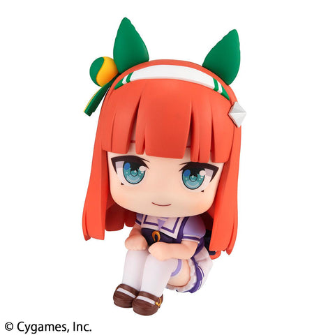 Uma Musume Pretty Derby MEGAHOUSE Lookup Special Week&Silence Suzuka Set 【with gift】