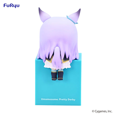 Umamusume Pretty Derby FuRyu Hikkake Figure Mejiro McQueen