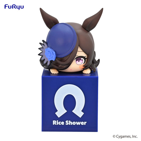 Umamusume Pretty Derby FuRyu Hikkake Figure Rice Shower