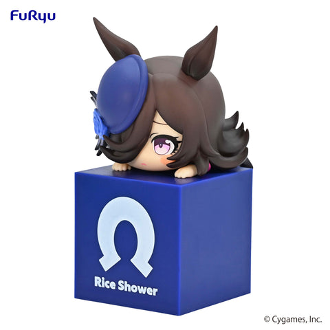 Umamusume Pretty Derby FuRyu Hikkake Figure Rice Shower