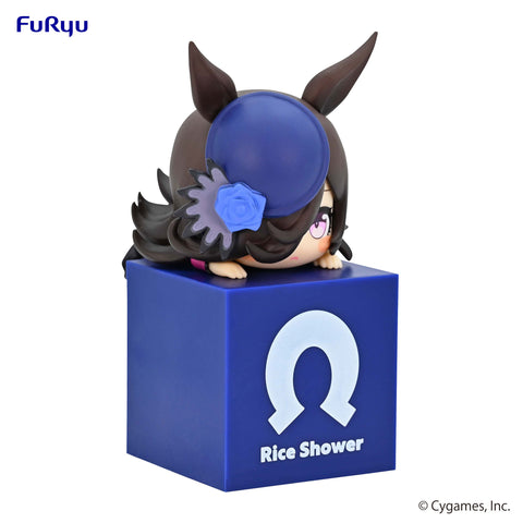 Umamusume Pretty Derby FuRyu Hikkake Figure Rice Shower