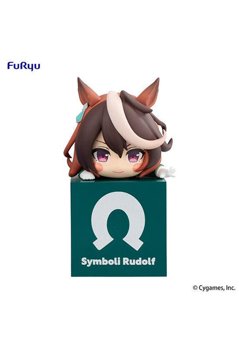 Umamusume: Pretty Derby FuRyu Hikkake Figure Symboli Rudolf