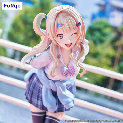 You Were Experienced, I Was Not: Our Dating Story FuRyu Trio-Try-iT Figure Runa Shirakawa