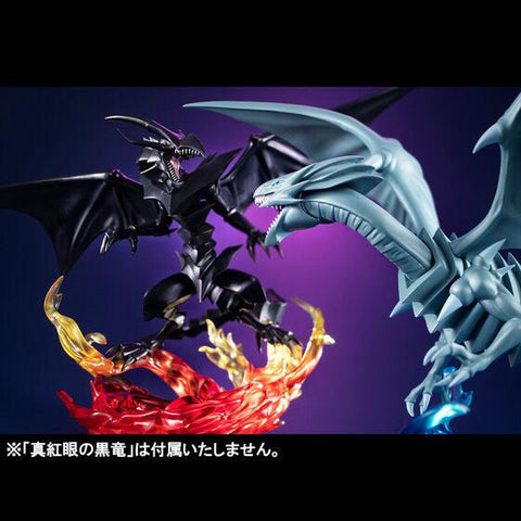 Yu-Gi-Oh! Duel Monsters MEGAHOUSE MONSTERS CHRONICLE: Blue Eyes White Dragon (Repeat)