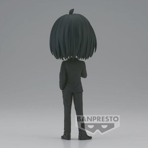 Yuri Briar "Spy x Family", Bandai Spirits Q posket Figure