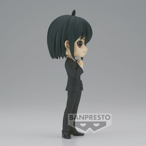 Yuri Briar "Spy x Family", Bandai Spirits Q posket Figure