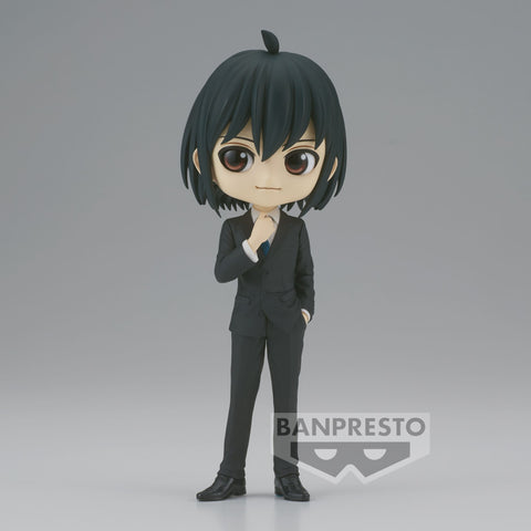 Yuri Briar "Spy x Family", Bandai Spirits Q posket Figure