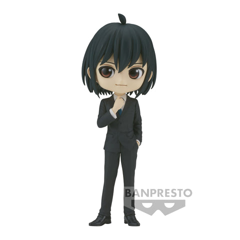 Yuri Briar "Spy x Family", Bandai Spirits Q posket Figure