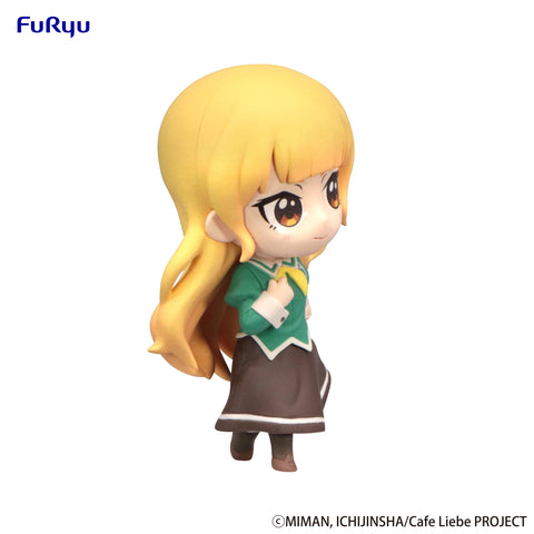 Yuri is My Job! FuRyu Chobirume Figure Hime Shirasagi