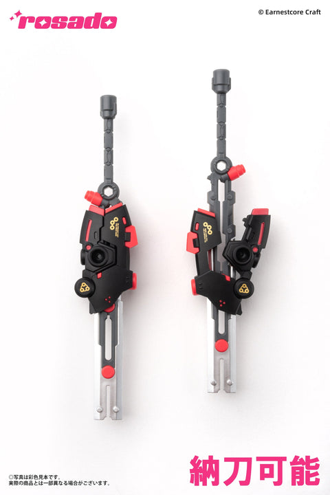 rosado Project Hecheng Zhizao RS-01 Rasetsu Sekiko