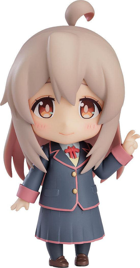 2091 ONIMAI:I'm Now Your Sister! Nendoroid Mahiro Oyama