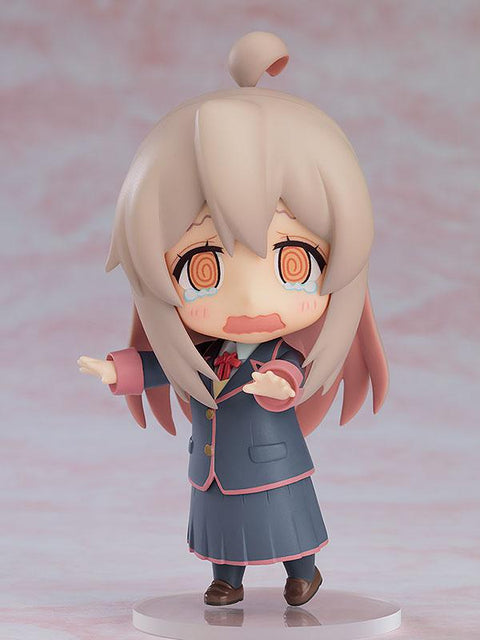 2091 ONIMAI:I'm Now Your Sister! Nendoroid Mahiro Oyama