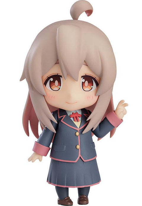 2091 ONIMAI:I'm Now Your Sister! Nendoroid Mahiro Oyama