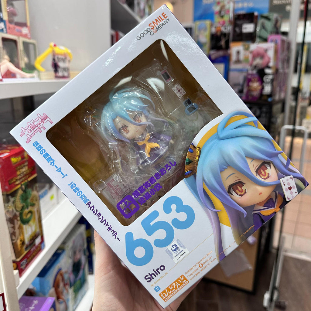 Shiro high quality Nendoroid No Game No Life