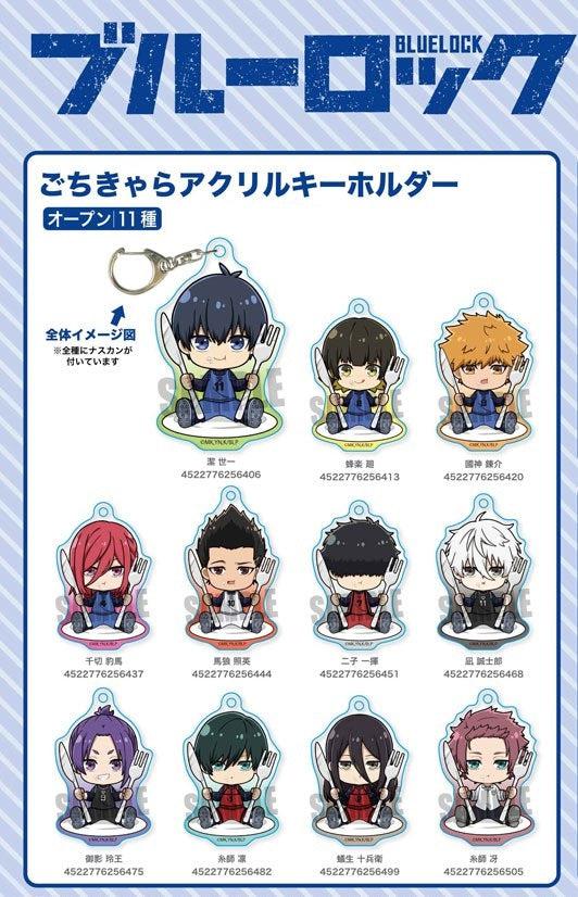 Miscellaneous goods Tokimitsu Seishi Soft Clear Charm Part2 Blue Lock, Goods / Accessories