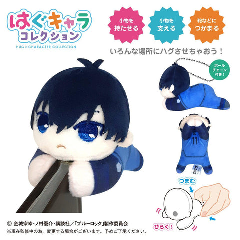 Blue Lock Max Limited BL-02 Hug x Character Collection(1 Random)