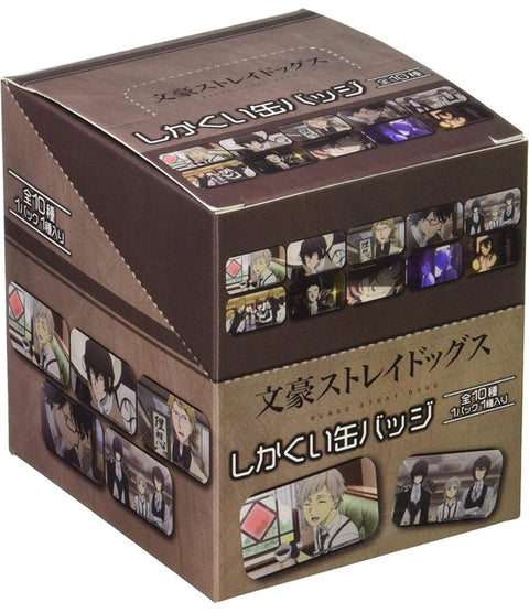 Bungo Stray Dogs Can Badge 1 random